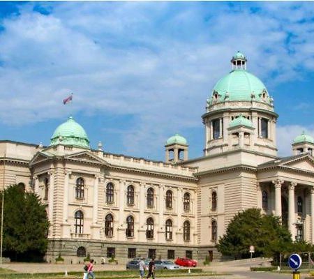 Apartman Beograd Centar 1 Dış mekan fotoğraf